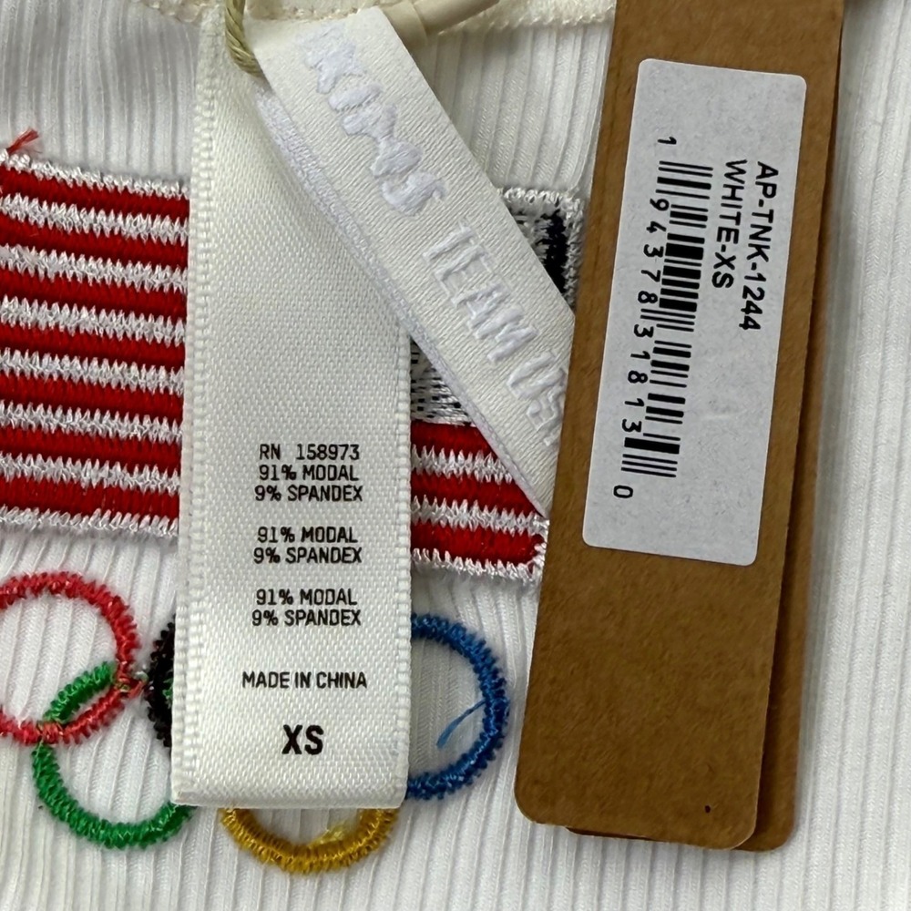 SKIMS Soft Lounge Rib Tank Team USA White XS - Picture 7 of 9